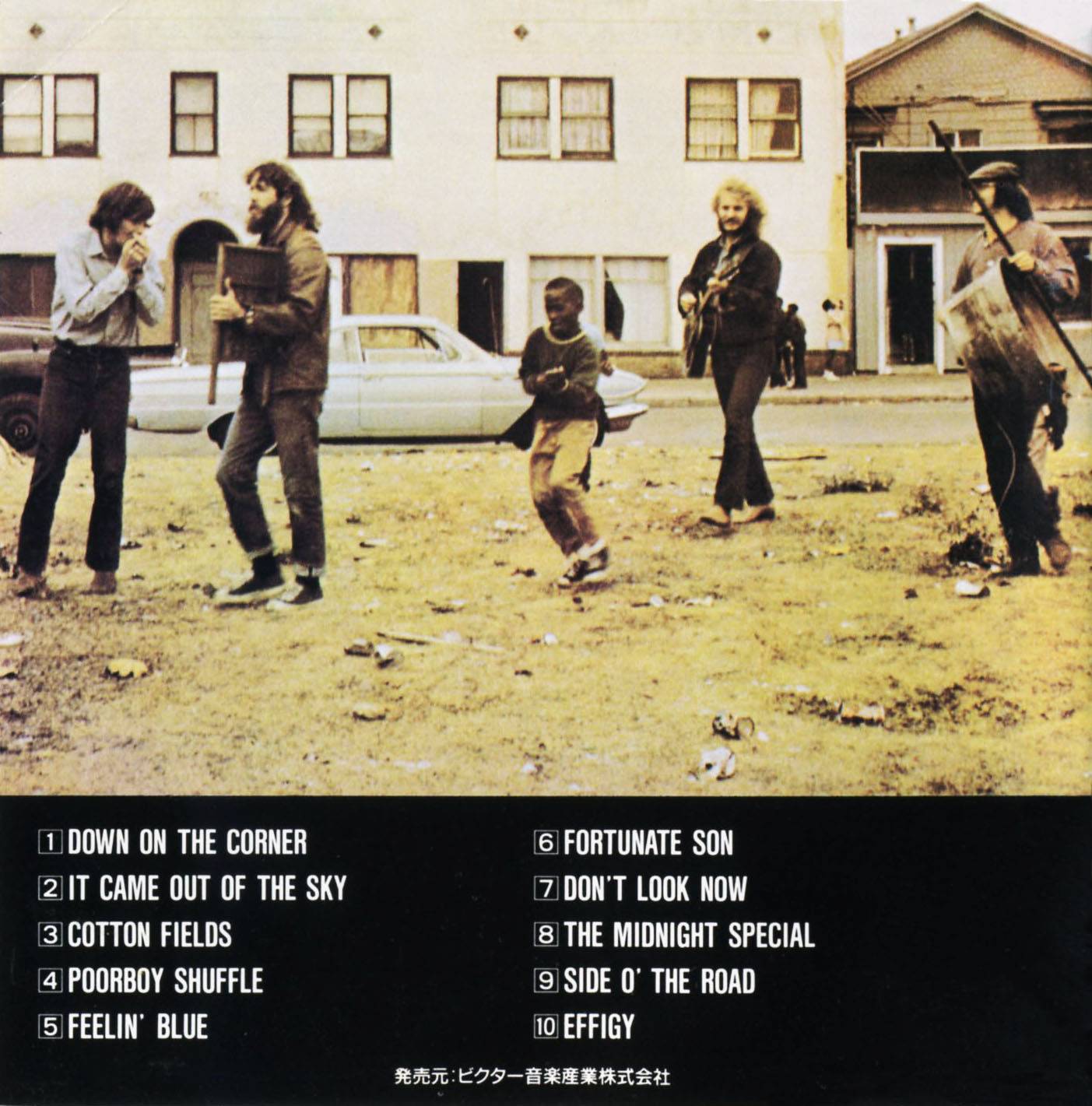 Creedence Clearwater Revival Willy And The Poor Boys [vk in jpn]